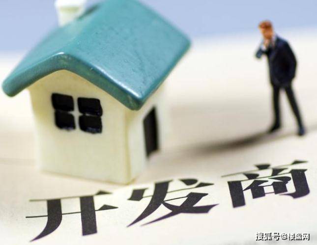 房地产排行前十的开发商_楼市内参10月21日房地产行业关键词“广州”、“土拍”