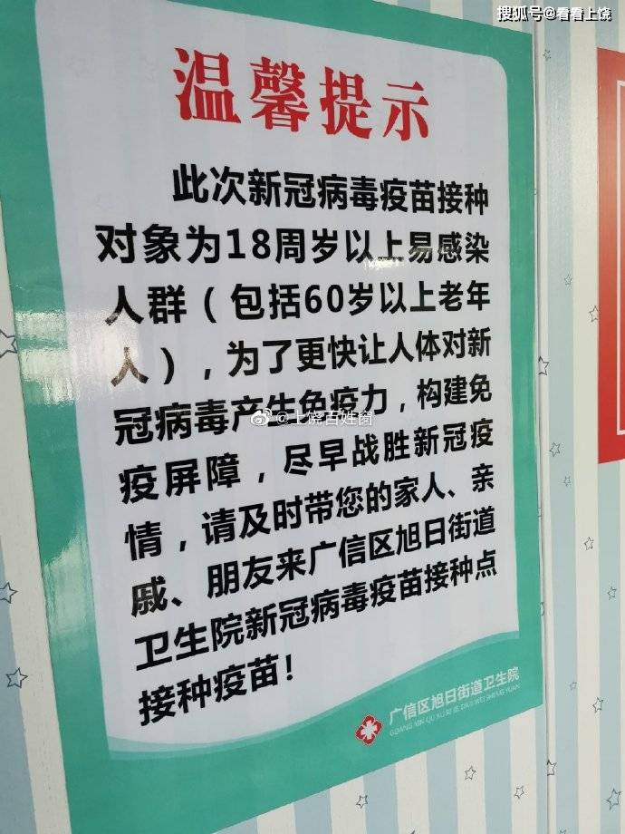 eba6bca6ca3342d981789ca54a36c11e.jpeg