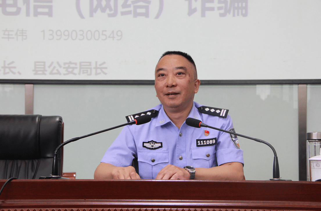 车伟局长到仁寿第一中学校北校区开展"法治宣传进校园"讲座