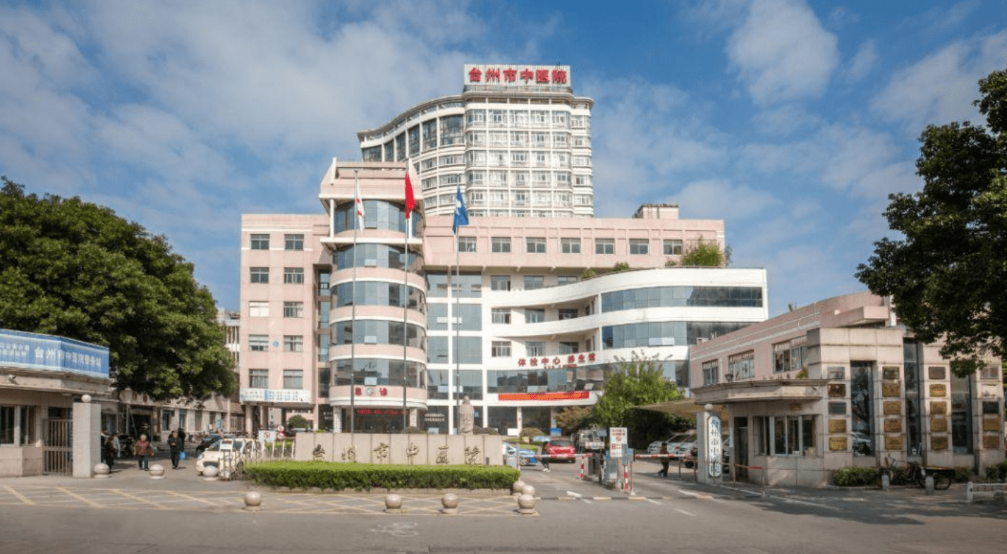 浙江一推拿科医生坠亡家中发现儿子尸体两人死亡原因究竟为何