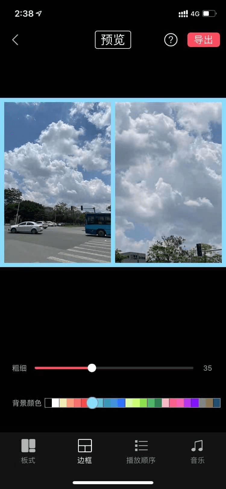 458d7b0b5456442b836426eb21553787.png