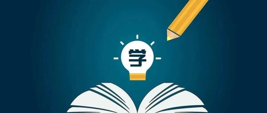 提升自己的方向有哪些 7192084dd2e344299dfa0046986cf3d6.jpeg