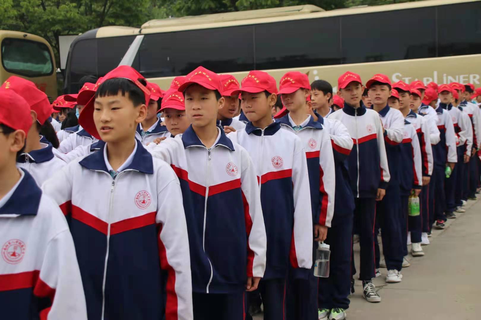 同心协力 不负韶华 ——南阳市八中附属中学举办研学旅行
