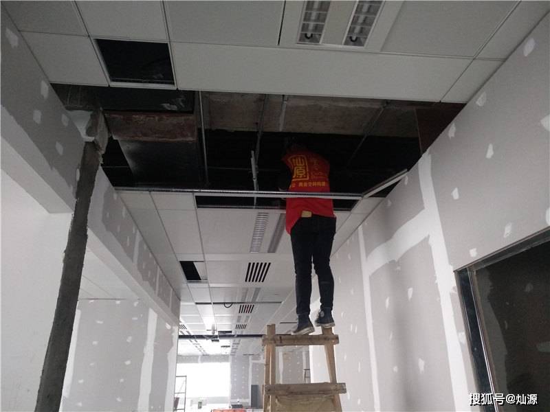 办公室改造装修施工图小本本都记上了不?