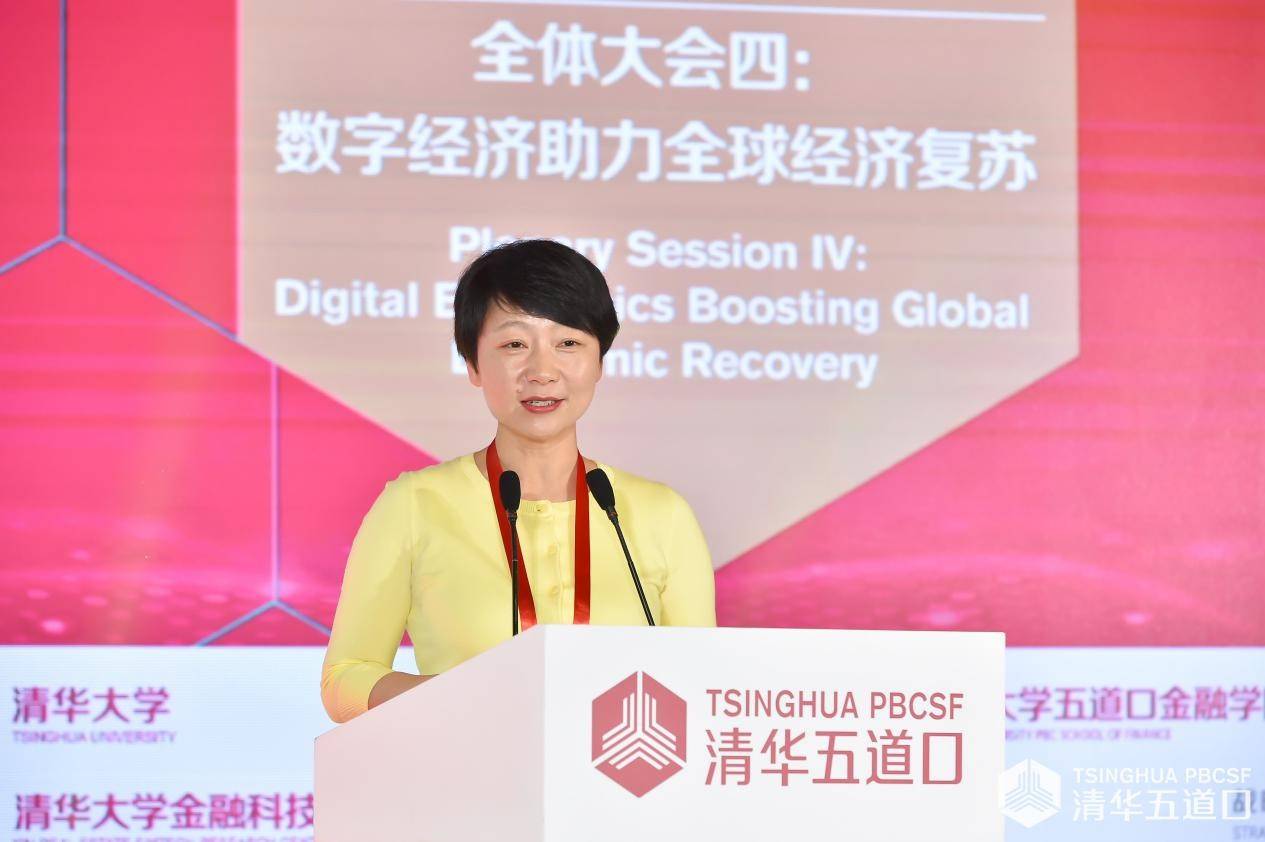 副院长,清华大学金融科技研究院,清华大学国家金融研究院副院长张晓燕