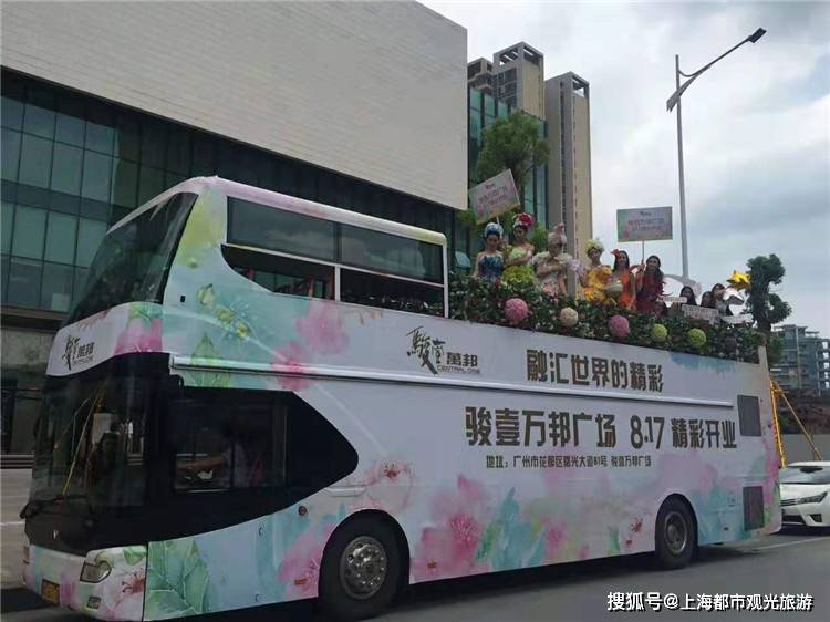 上海租借双层巴士双层封顶巴士租赁巴士展示配人偶租赁_旅游者