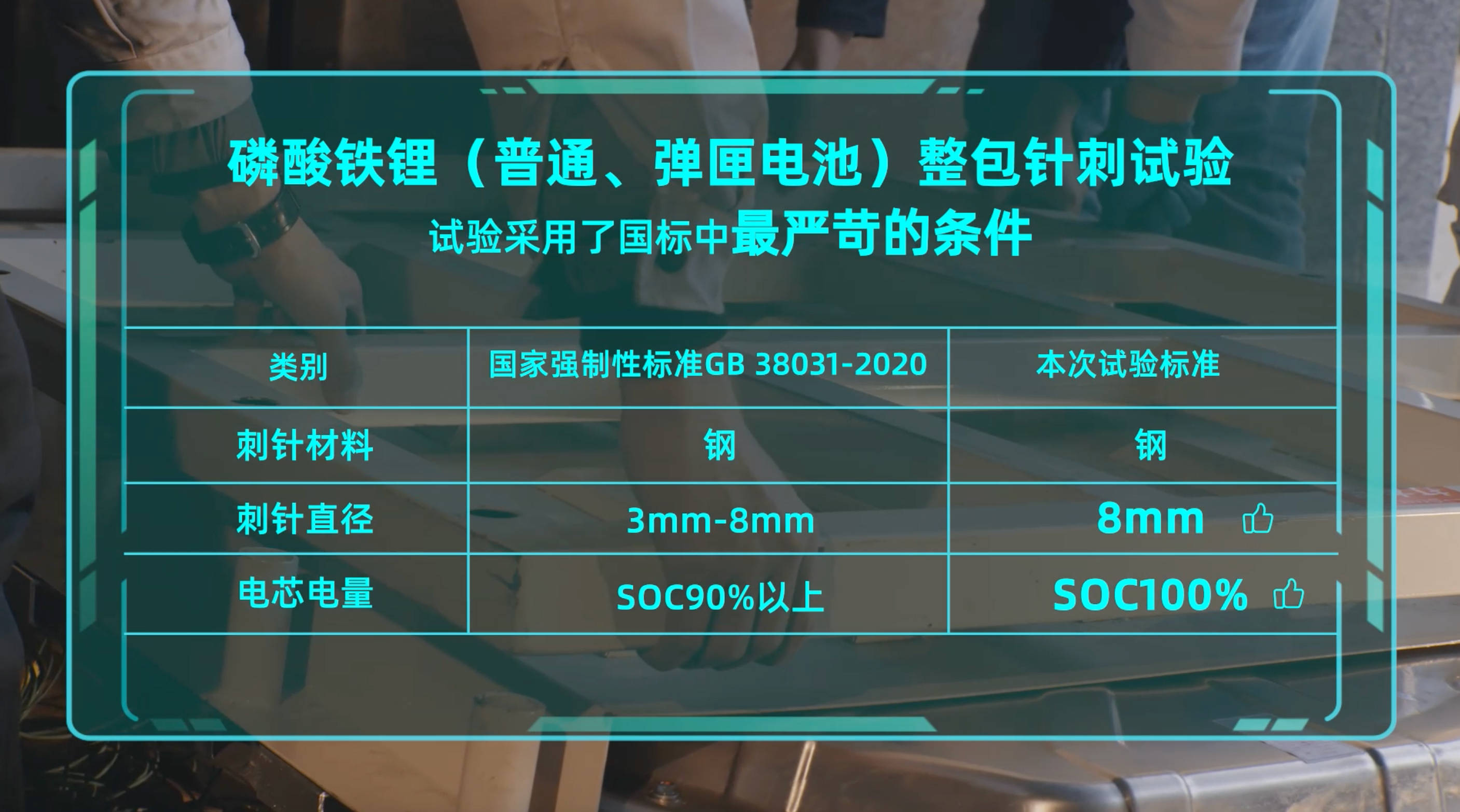 ac86a8cf96de4db5bfb3093b0f4b058f.jpeg