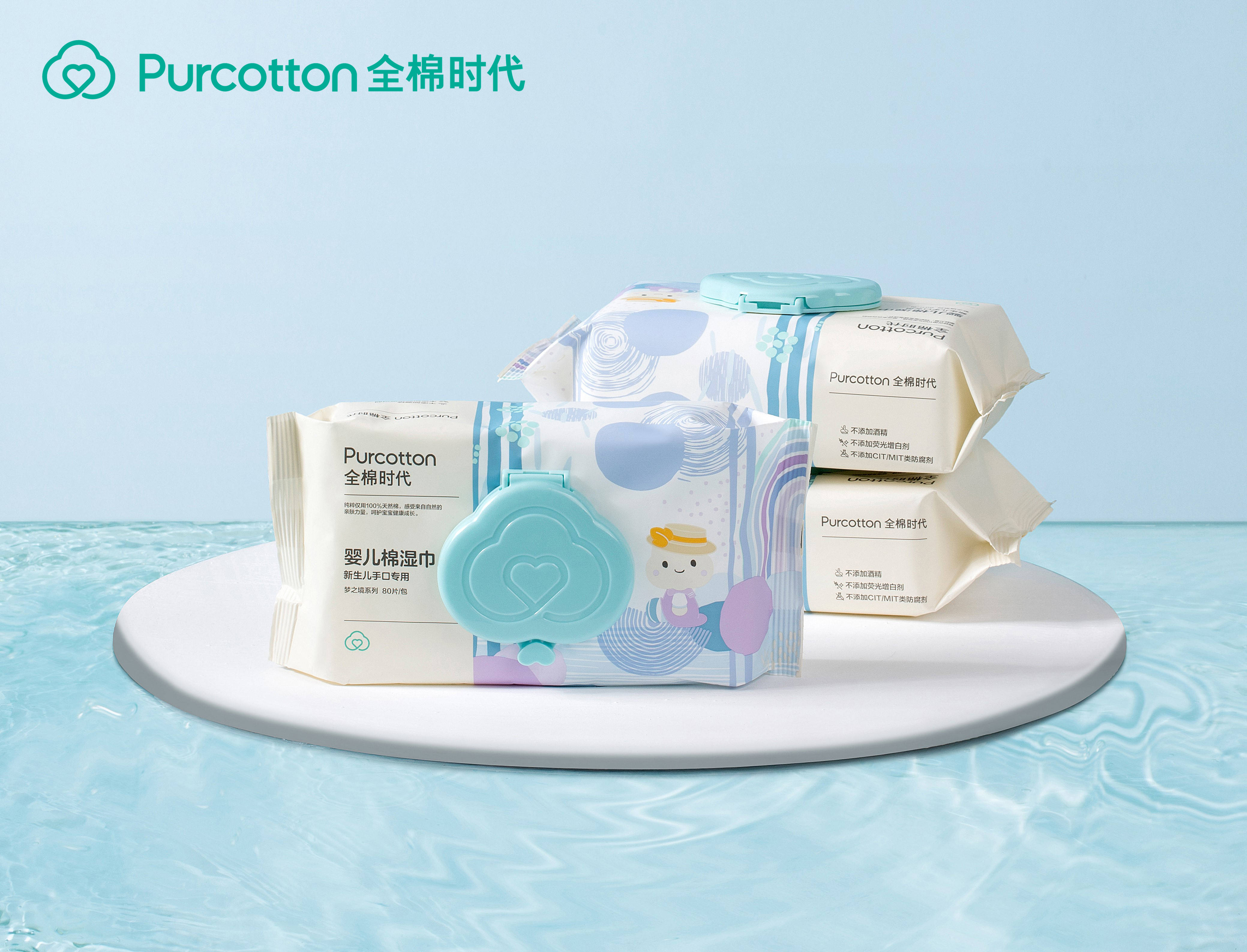 至简呵护,为爱0添加丨全棉时代棉湿巾助力宝宝安心成长