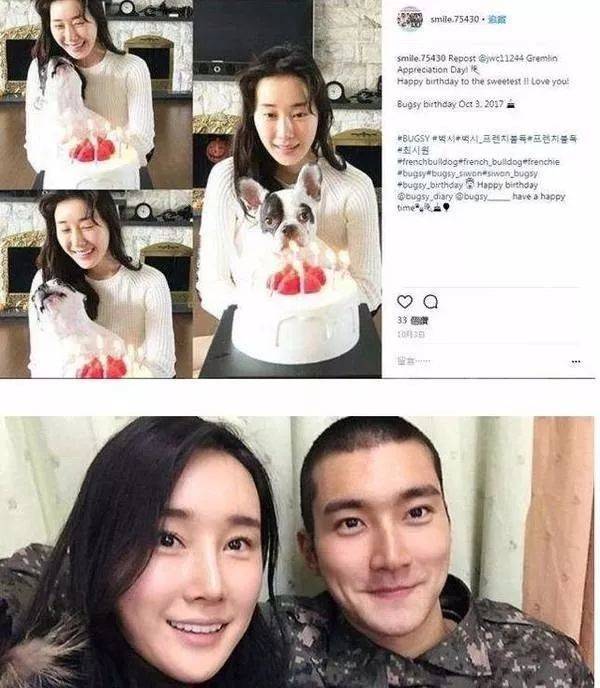 super junior组合里的atm机,崔始源看中大表姐刘雯反被狠狠打脸_中国