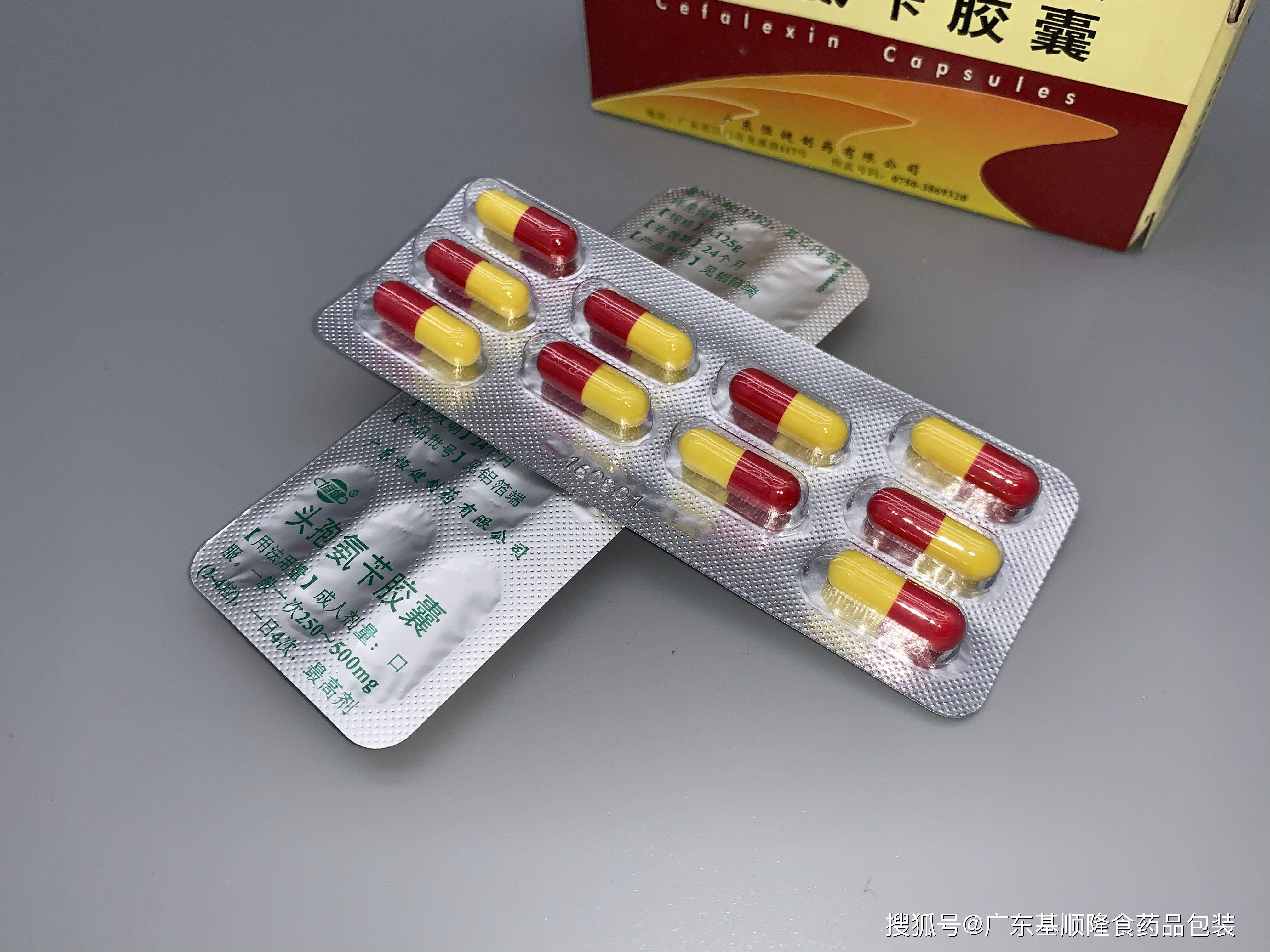 药用ptp铝箔应用于真空包装印刷