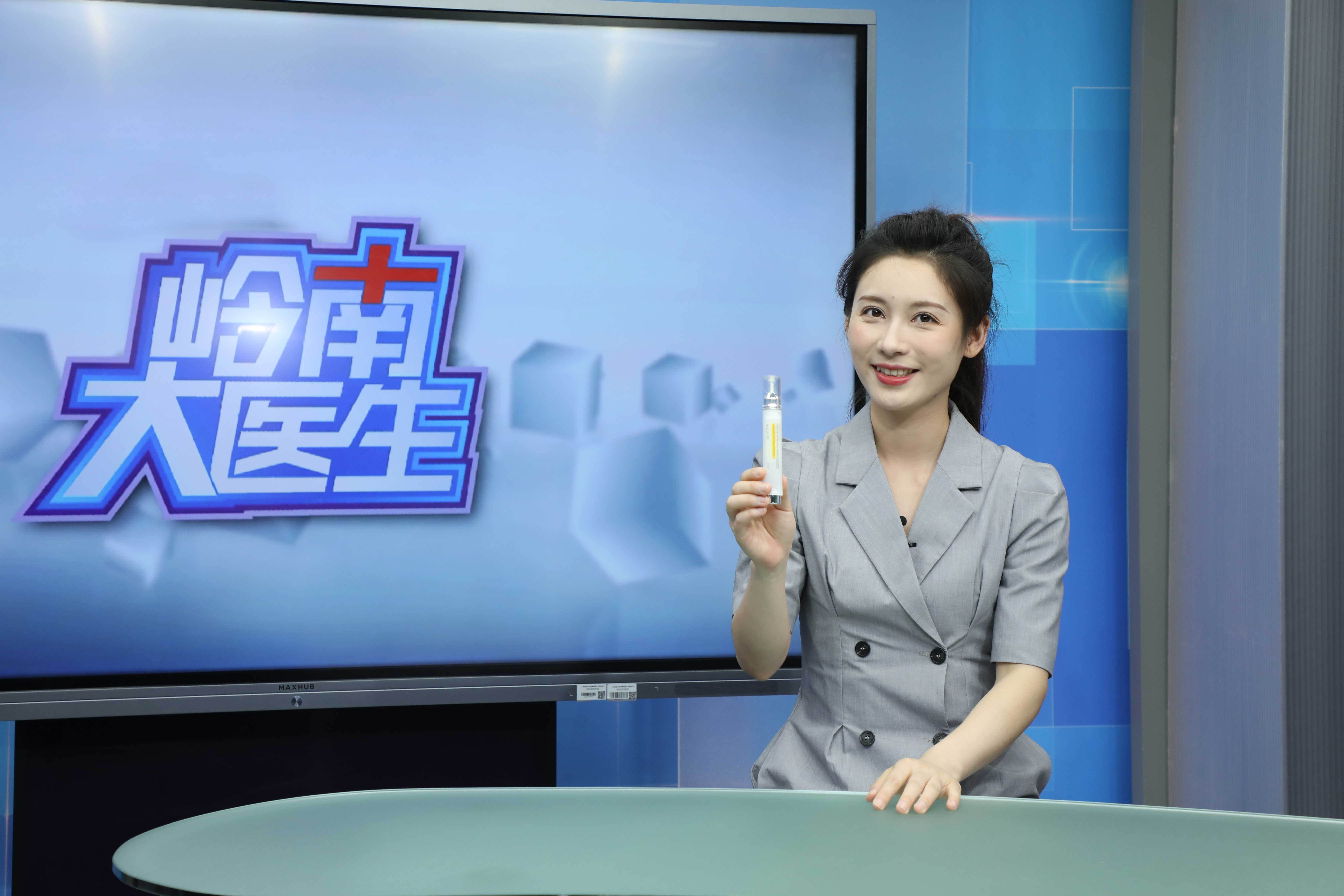 纽莱伊美配方师柳岩受邀录制岭南大医生