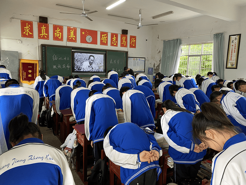 桃源县漳江中学举行追思纪念袁隆平活动