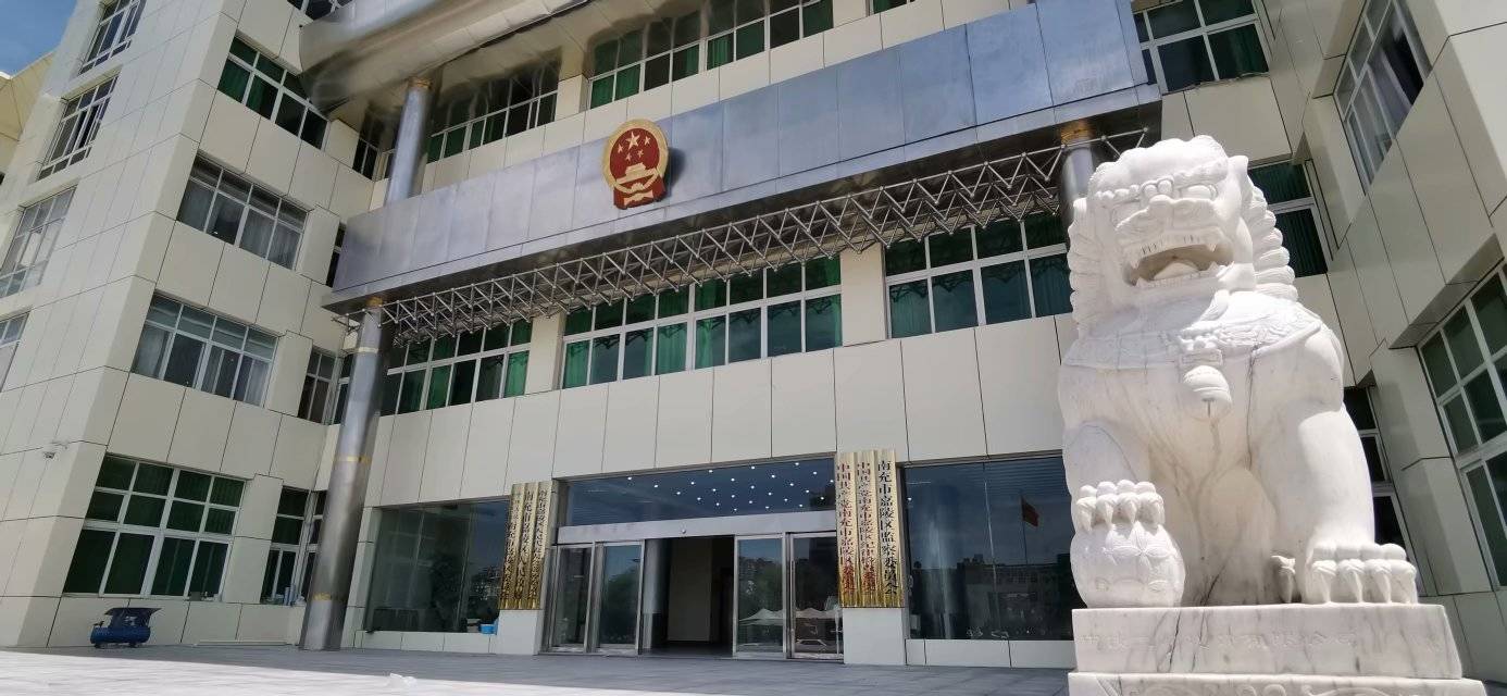 浙江的经济水平在全国什么位置 e713fbbbd2d54566936213c1d7b4965b.jpeg