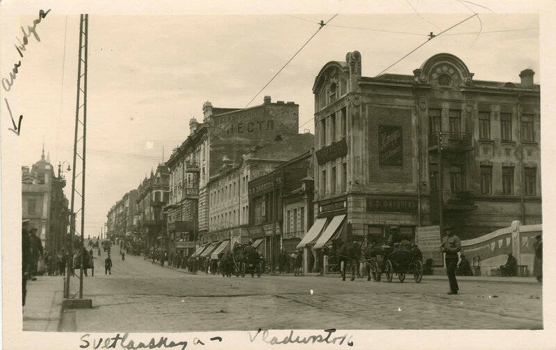 历史老照片1918年至1919年海叁崴景色