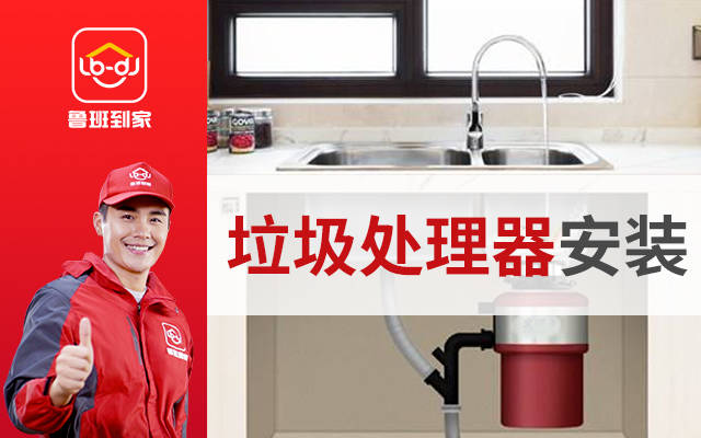 PG电子环保建材有什么?环保建材介绍