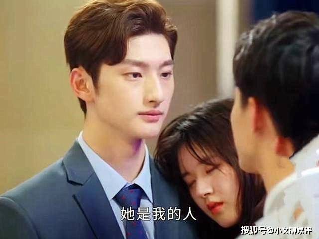 一不小心捡到爱的演员阵容