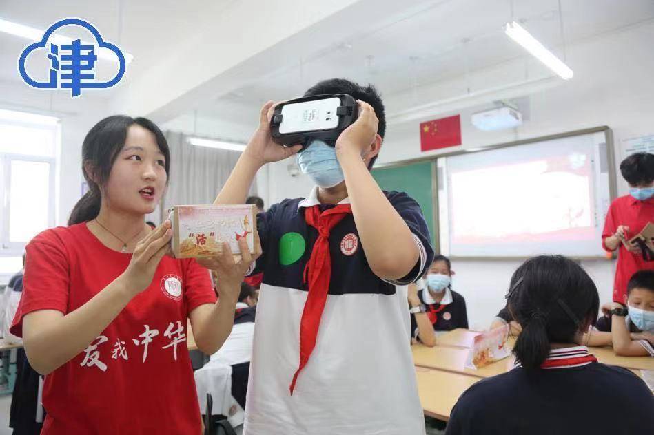 市民|探索科技 体验智能 天津市第35届科技活动周剪影