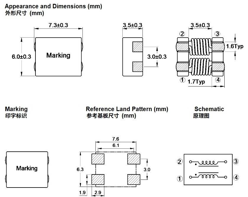 8mm薄形封装设计,可称为当今市场上最紧凑的电源线共模电感,其能处理