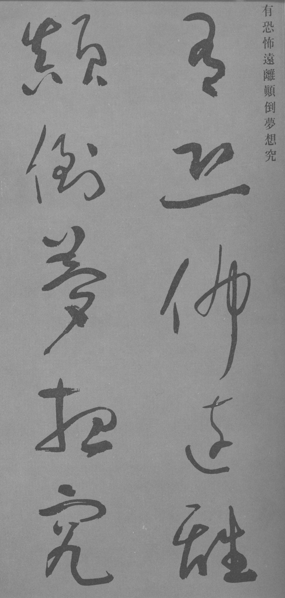 b40ff61cb5c14171ac97800383a5f056.jpeg