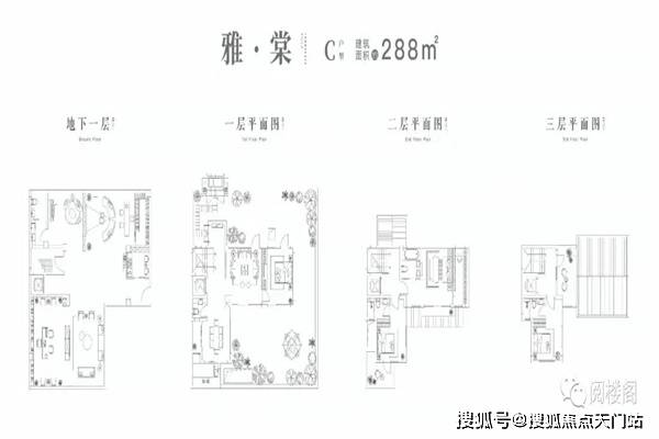 二胡简谱姑苏春晓_春晓简谱(3)