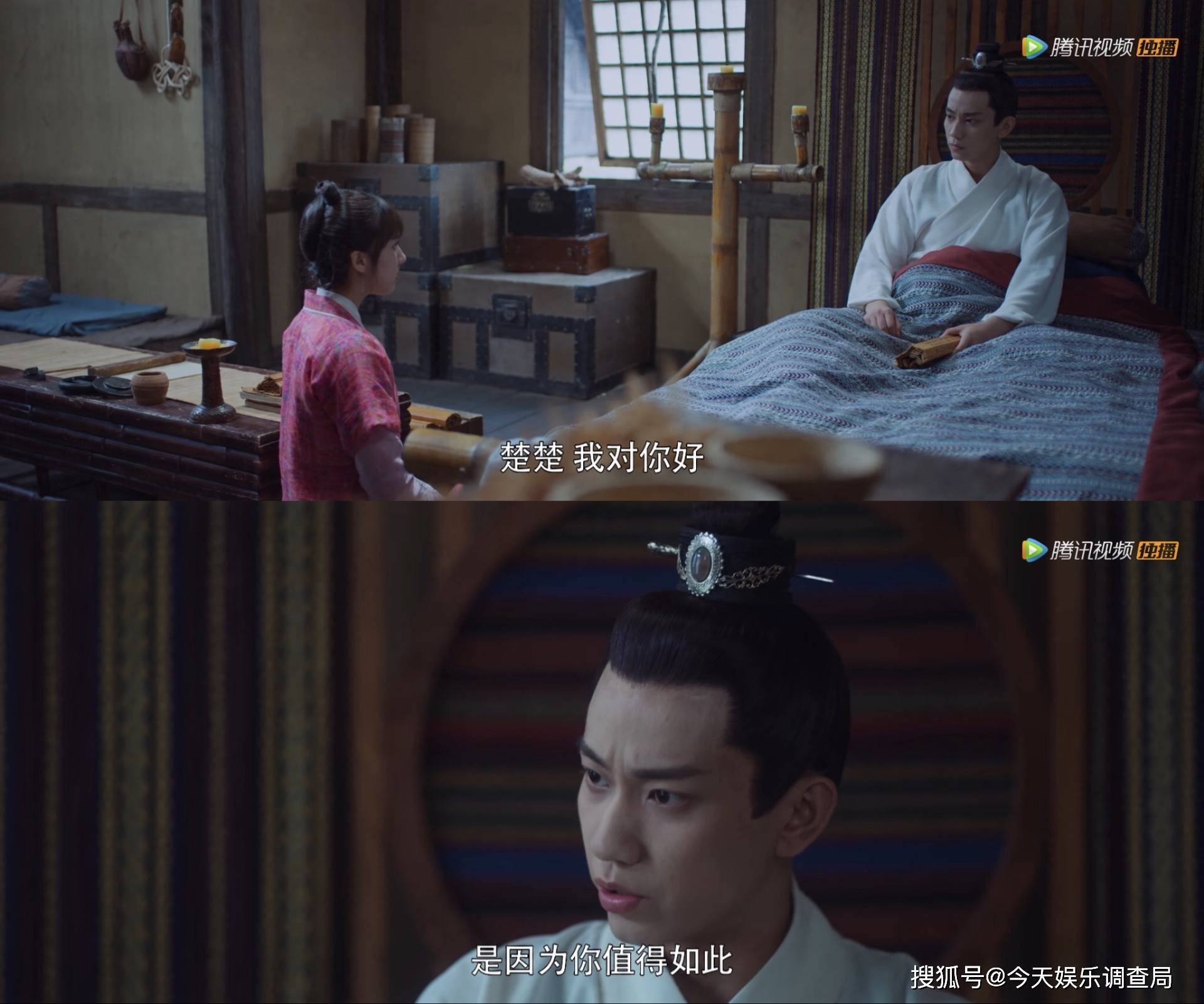 御赐小仵作:冷面王爷与呆萌下属的办公室恋情_萧瑾瑜