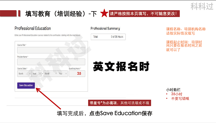 91b0a867c24d4090943b443f3e862f57.png