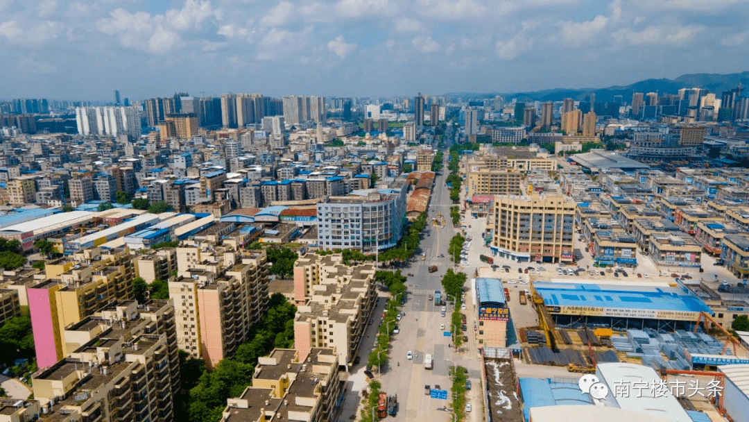 地荒西乡塘都土拍到金陵镇了还要做3000亩文旅