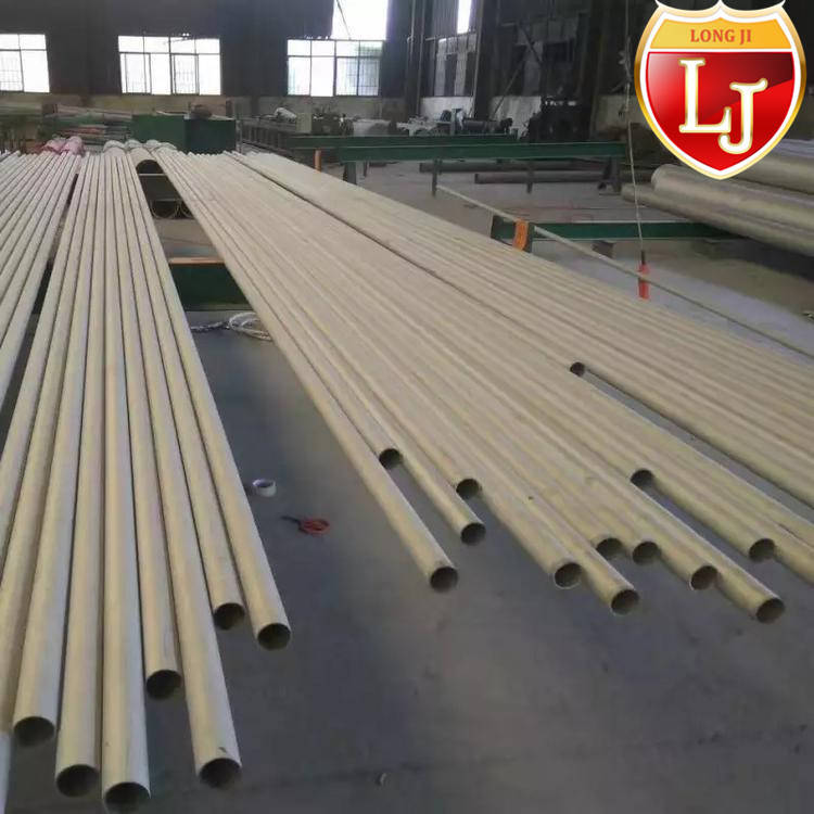 什么是4J29可伐合金？_玻璃_密封_氧化