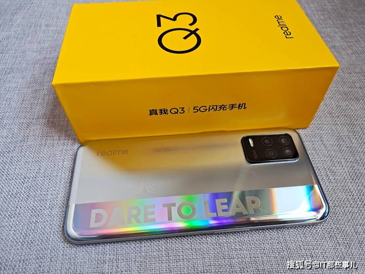 配置|性能出众颜值高 realme Q3重新定义千元5G旗舰标杆