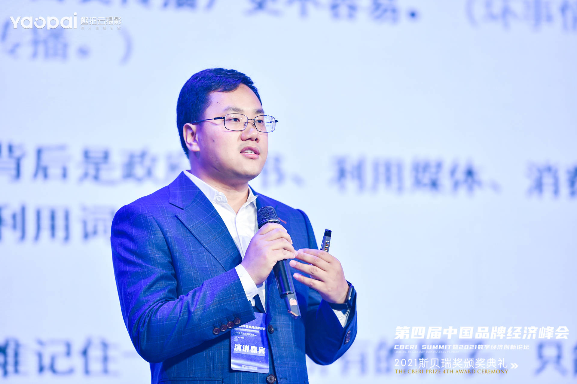 李志磊简介:曾就职经济日报《中国企业家》杂志社,2015年初创办希鸥网