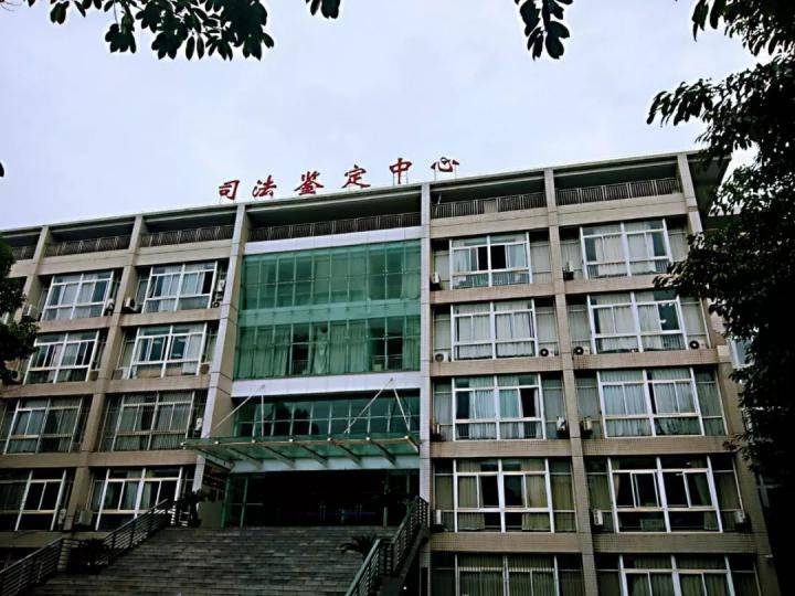 原創西南政法大學怎麼樣這些王牌專業不容錯過