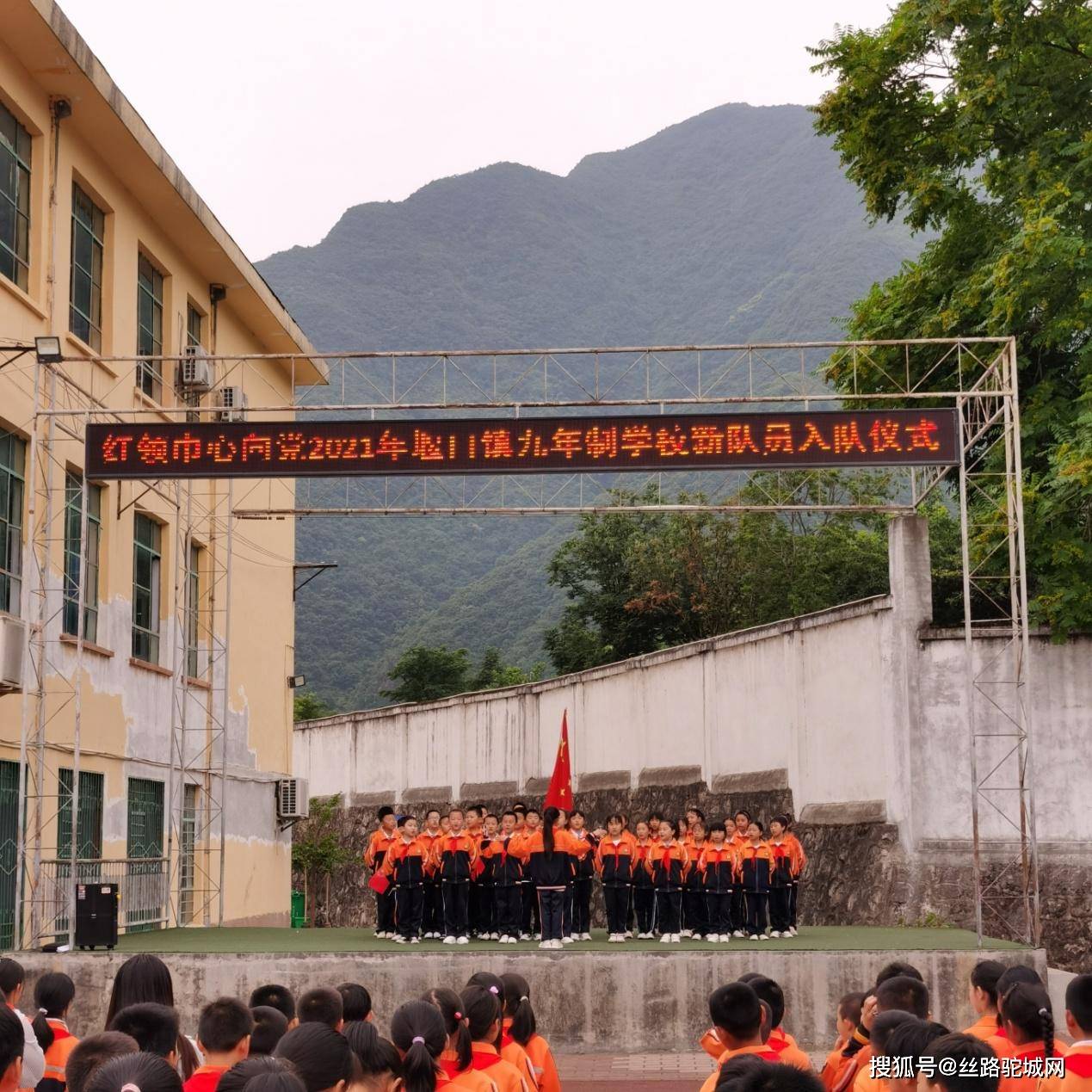 堰口镇南坝小学,堰口镇中心幼儿园,新桥幼儿园堰口分园,马桑湾小学