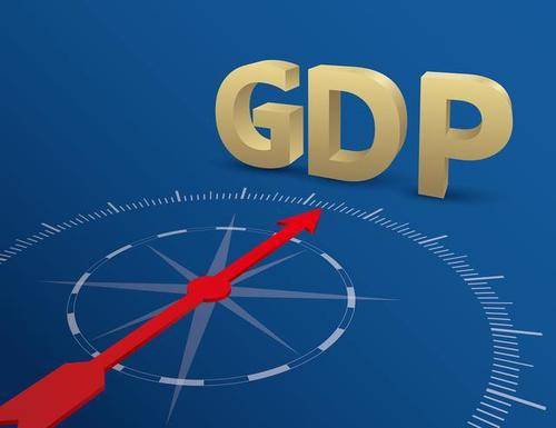 靖江2021年GDP_如皋排名第16位 2021年GDP百强县排行榜出炉(3)