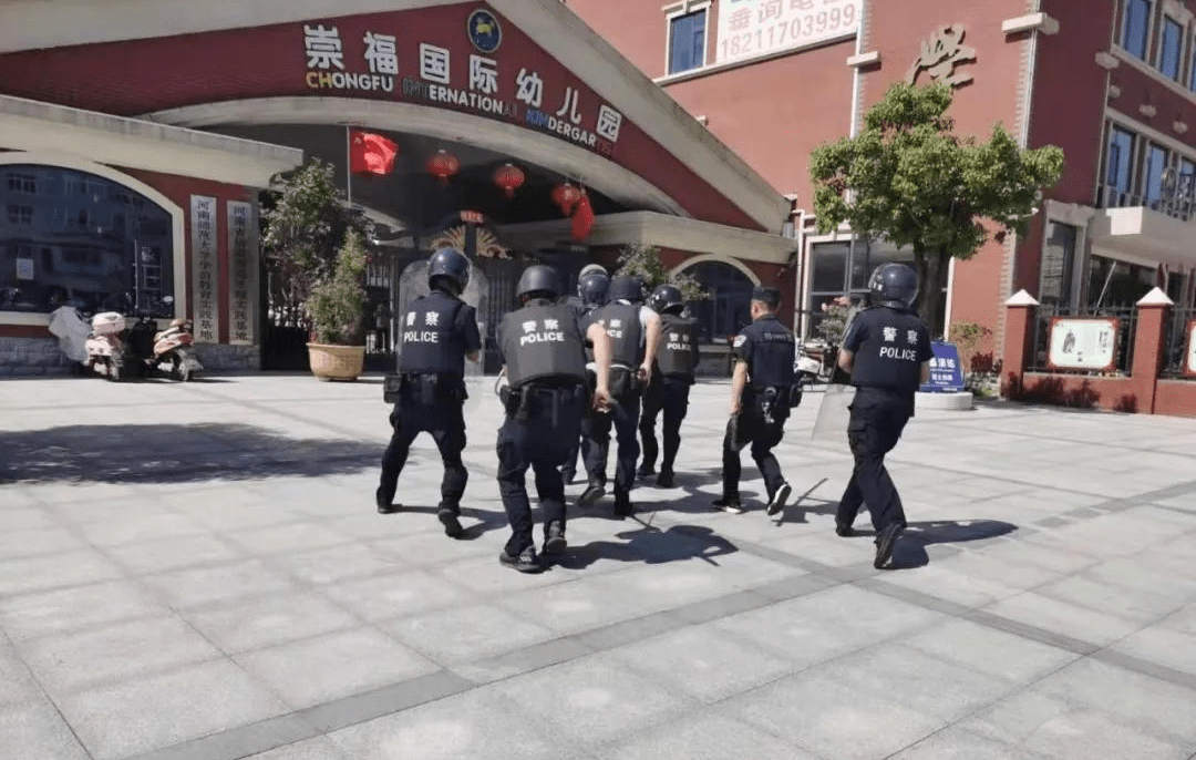 5月30日上午9时10分,我局110接到模拟警情称:在崇福国际幼儿园门口,有