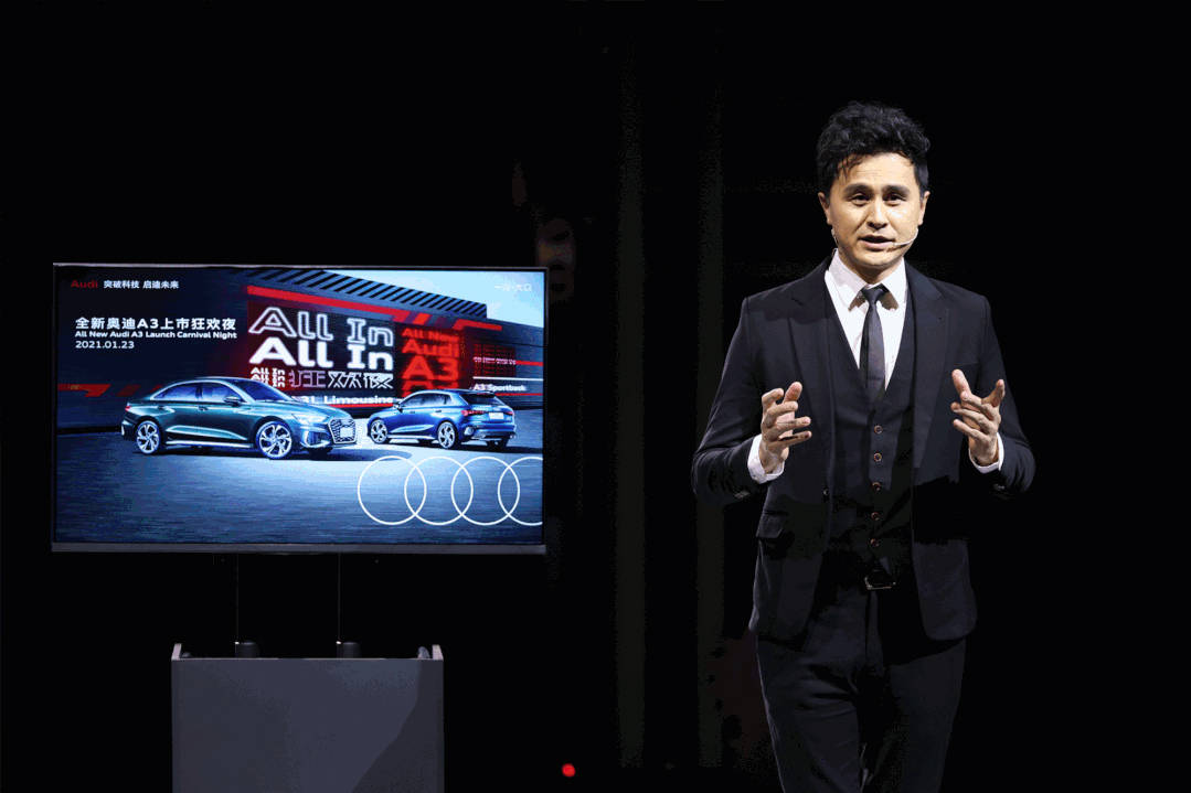 人物历程黑先生刘世杰匠心二十载他的魔术依然会让所有人感动