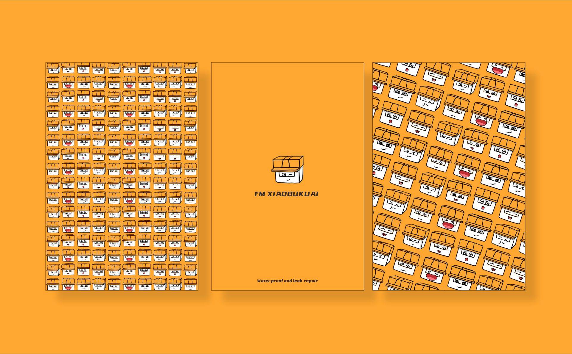 赣州品牌小补快卡通IP形象设计及表情包延伸