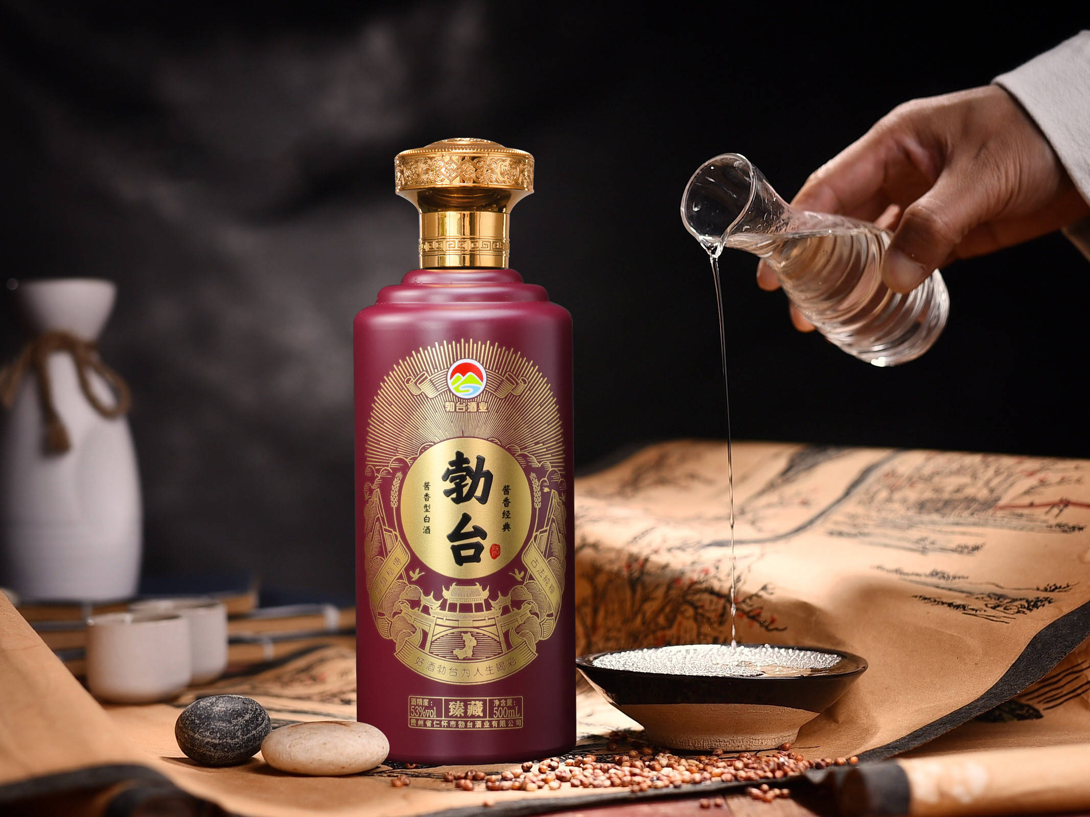 十四五新篇章勃台酒业茁壮成长迎飞跃