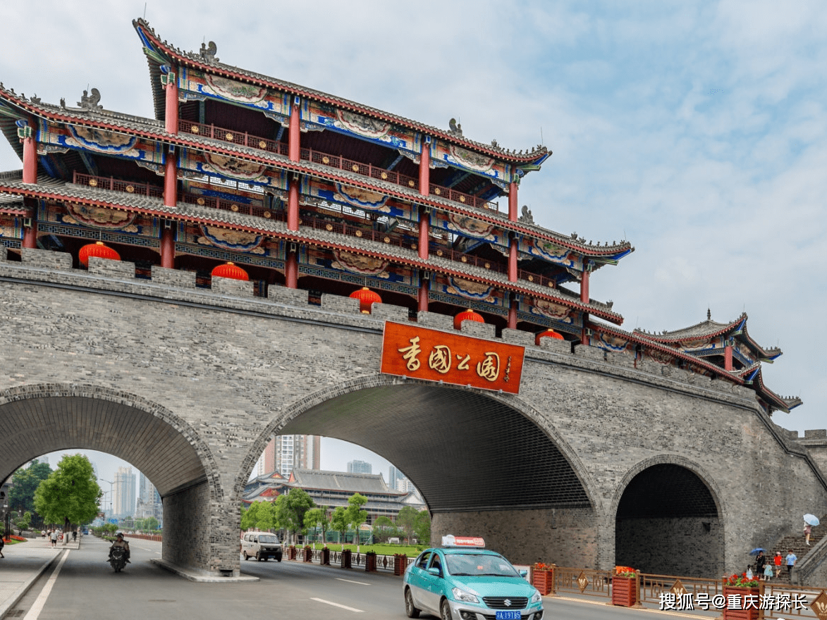 感受IM电竞 IM电竞平台重庆大足旅游魅力除了大足石刻这里还有许多好去处(图23)