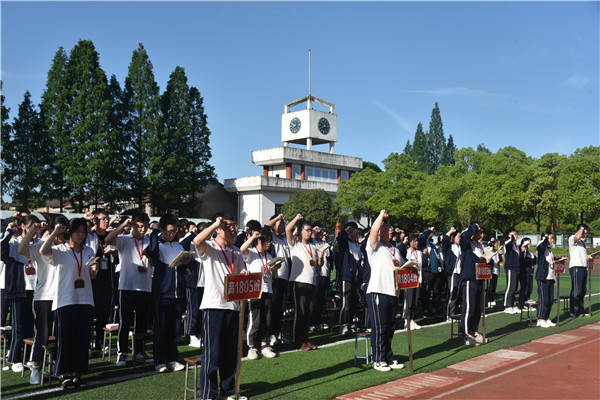 桃源县第八中学图片