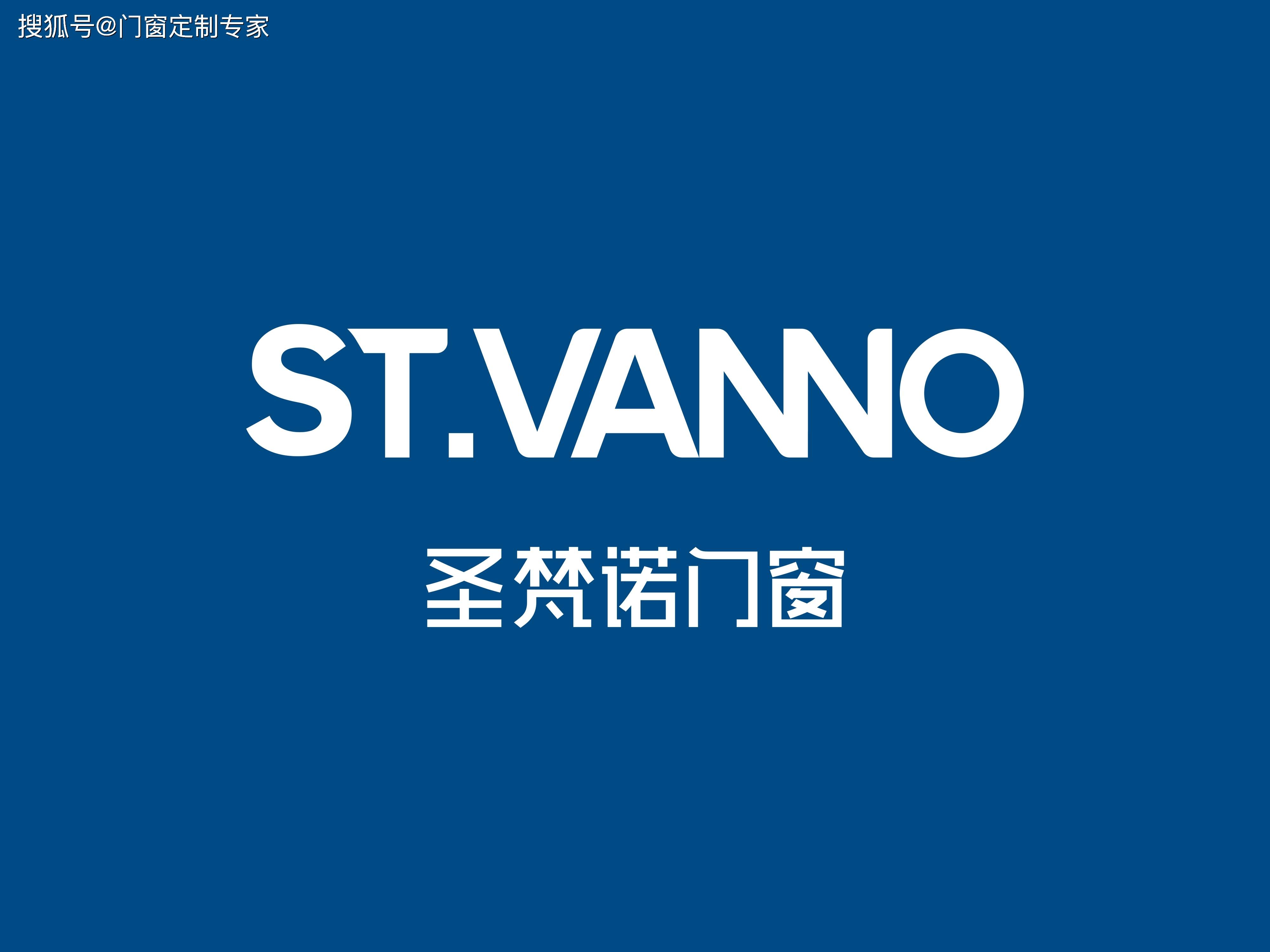 铝合金门窗十大品牌有哪些怎么选能少走弯路