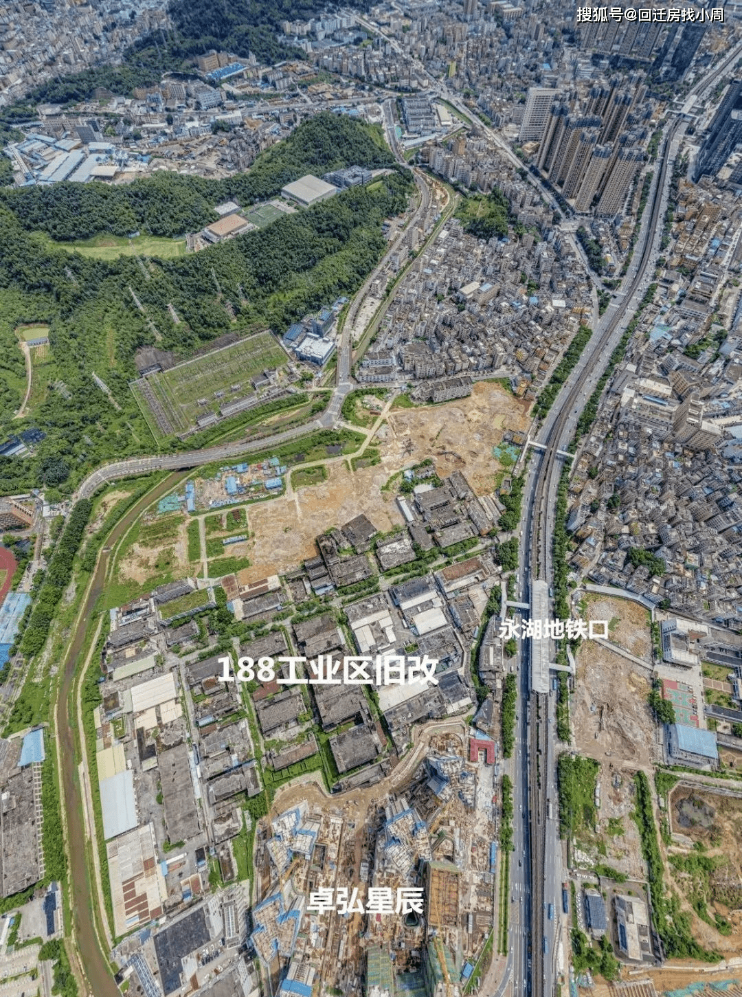 深圳龙岗区园山街道gdp_龙岗区 横岗园山街道188工业区旧改项目 博林地产