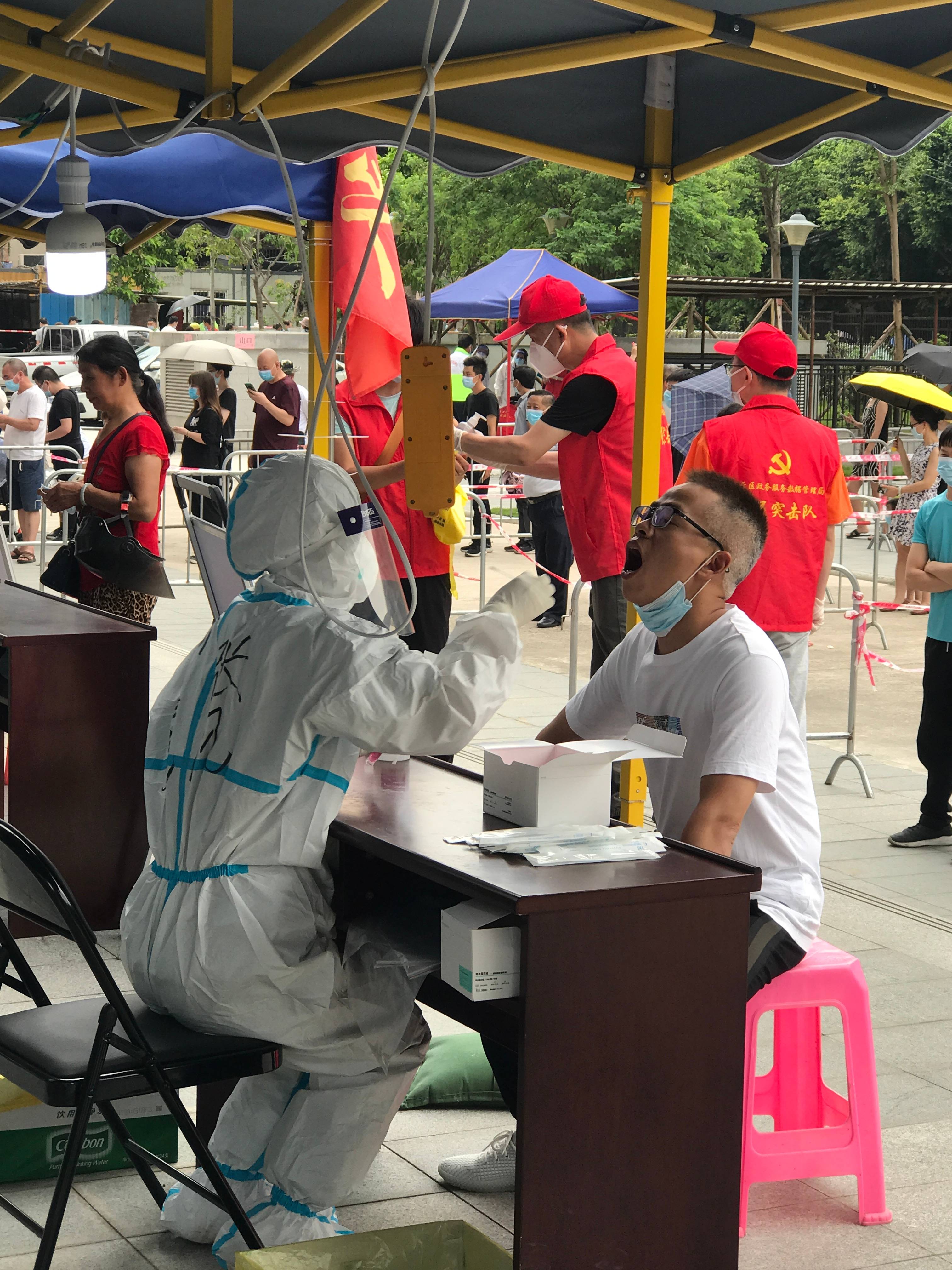 同心抗疫我们守望相助共同守护广州这座城