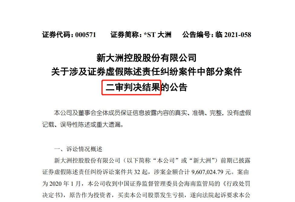 5d390059ff1948ab9fe41046251fa13a.png