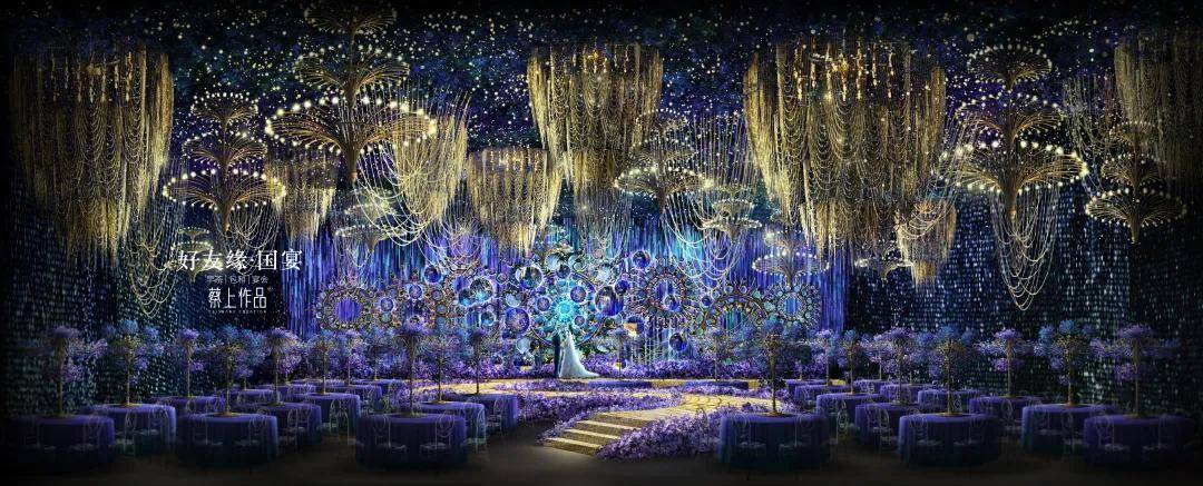 婚礼堂发布:蔡上设计!好友缘·国宴贵港店3大主题厅_宴会厅