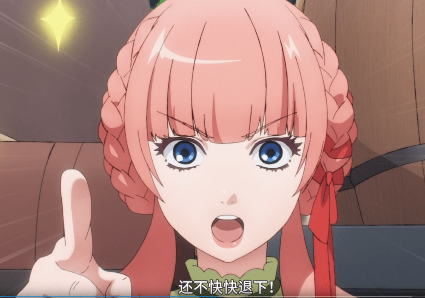 龙先生想要买个家龙先生的冤家来了傲娇公主不好惹红龙连得俩称号