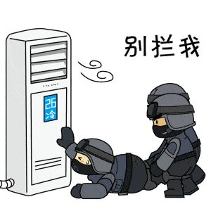 cb5a8a54f618458997ca85970b1f6b39.gif