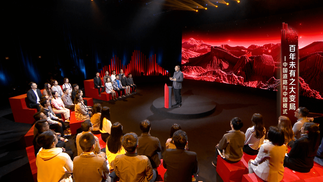 闪耀东方播出第七期张维为西方模式有一个最大的问题