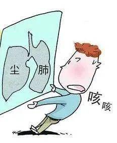 肺里吸进去灰尘怎么办