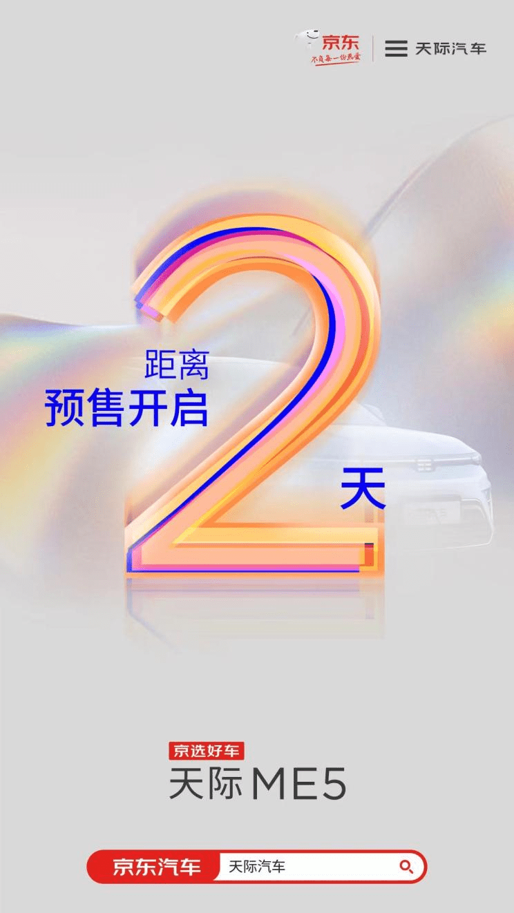 点击进入看图评论