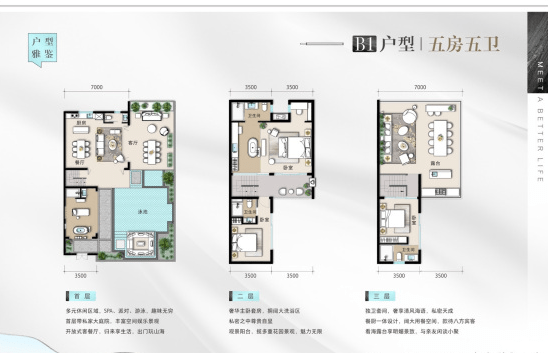 d8ec41c73bdb4989800620852bda4607.png